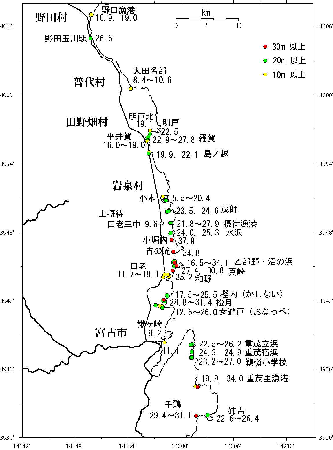 sanrikuhokubu.jpg